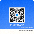 手机端APP下载二维码图片